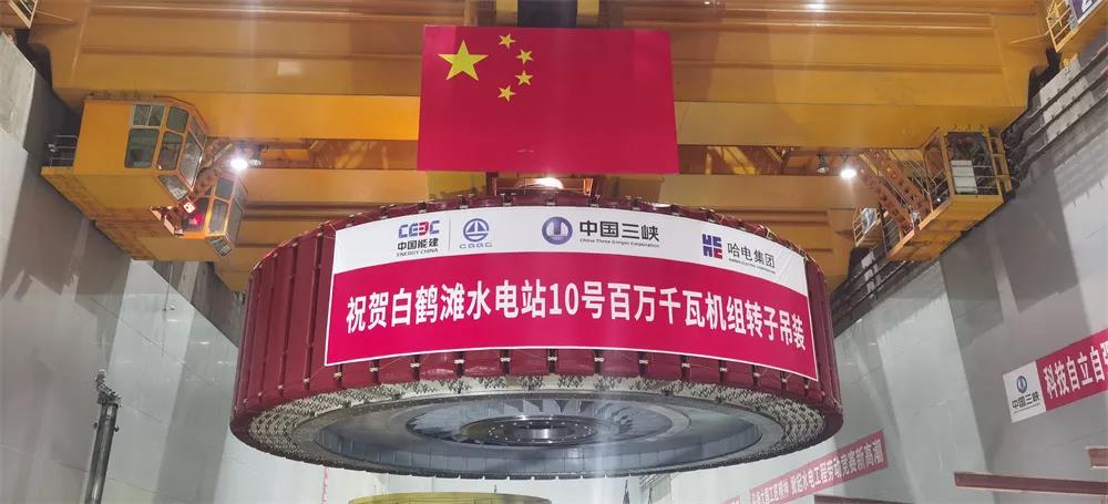 凯时尊龙人生就是博·Z6(中国)首页官网