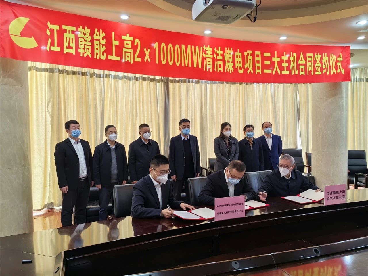 凯时尊龙人生就是博·Z6(中国)首页官网