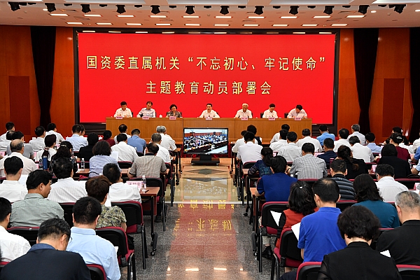 凯时尊龙人生就是博·Z6(中国)首页官网