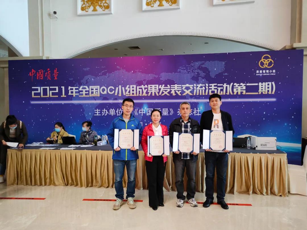 凯时尊龙人生就是博·Z6(中国)首页官网