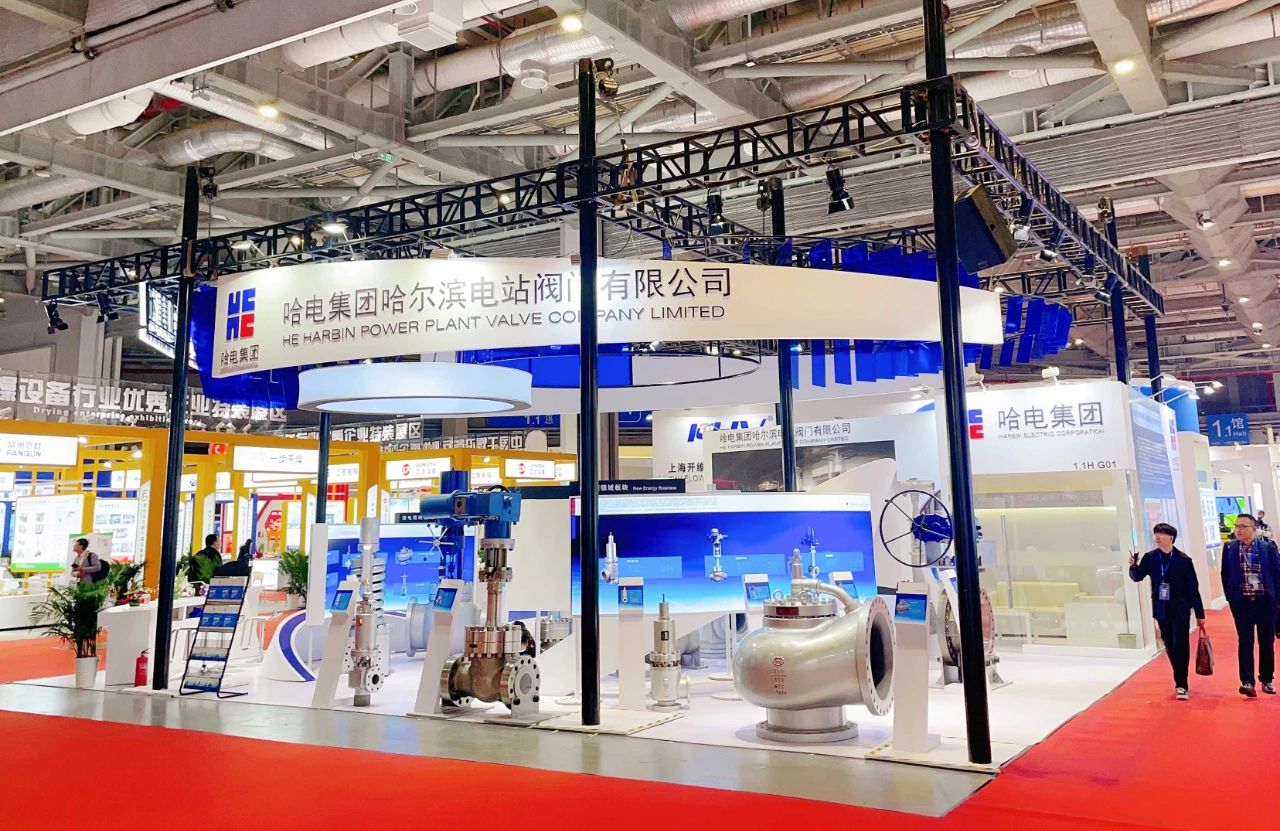 凯时尊龙人生就是博·Z6(中国)首页官网