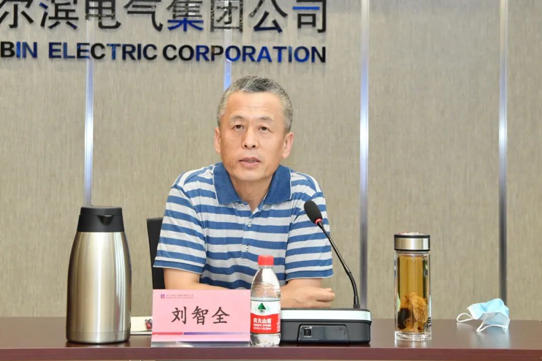 凯时尊龙人生就是博·Z6(中国)首页官网