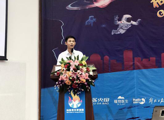 凯时尊龙人生就是博·Z6(中国)首页官网