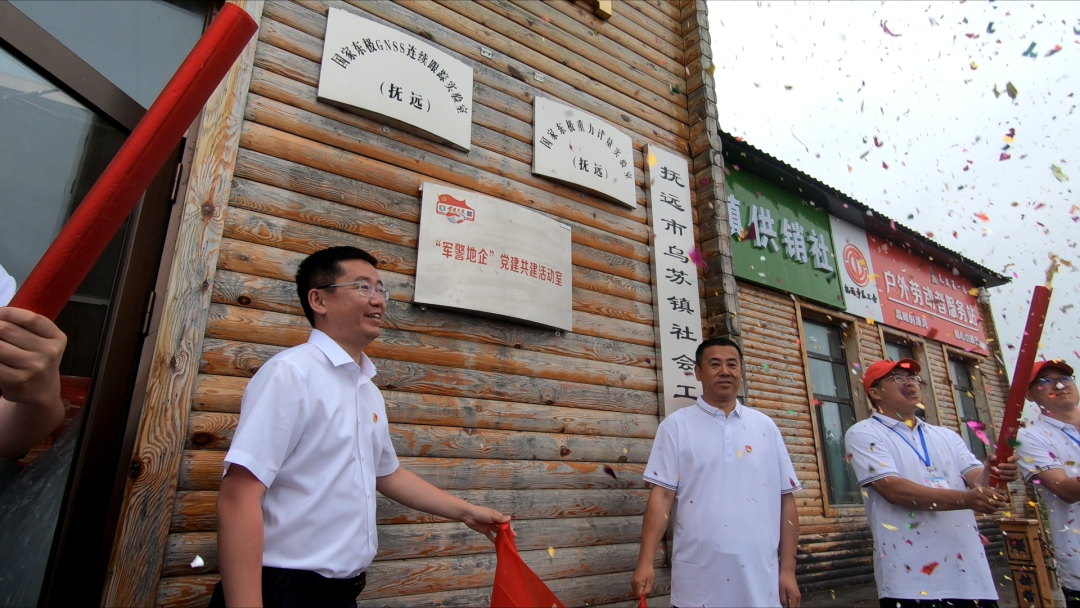 凯时尊龙人生就是博·Z6(中国)首页官网