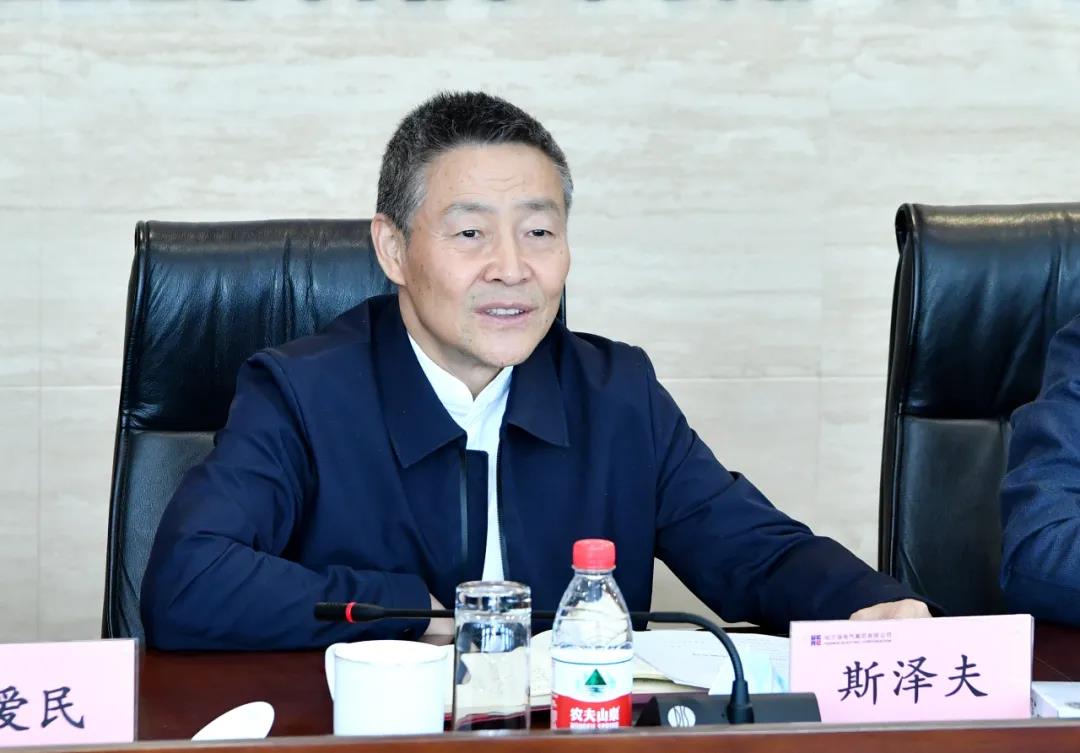 凯时尊龙人生就是博·Z6(中国)首页官网