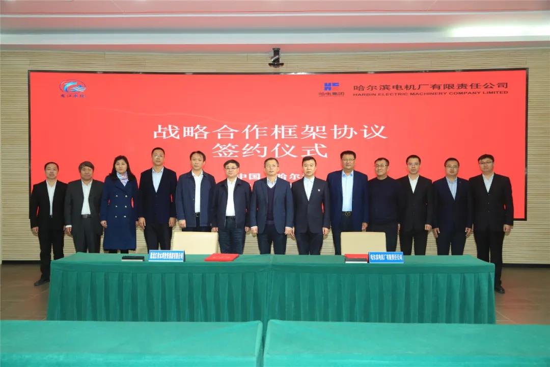 凯时尊龙人生就是博·Z6(中国)首页官网