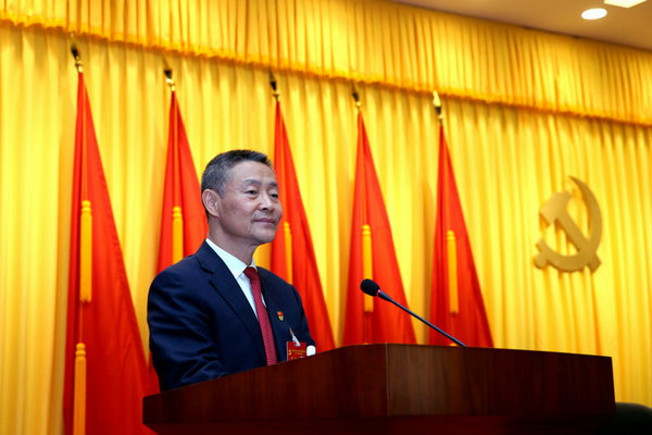 凯时尊龙人生就是博·Z6(中国)首页官网