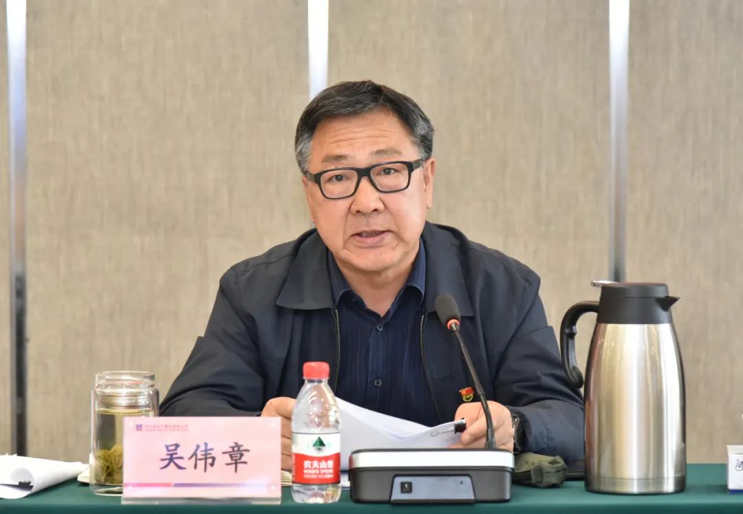 凯时尊龙人生就是博·Z6(中国)首页官网