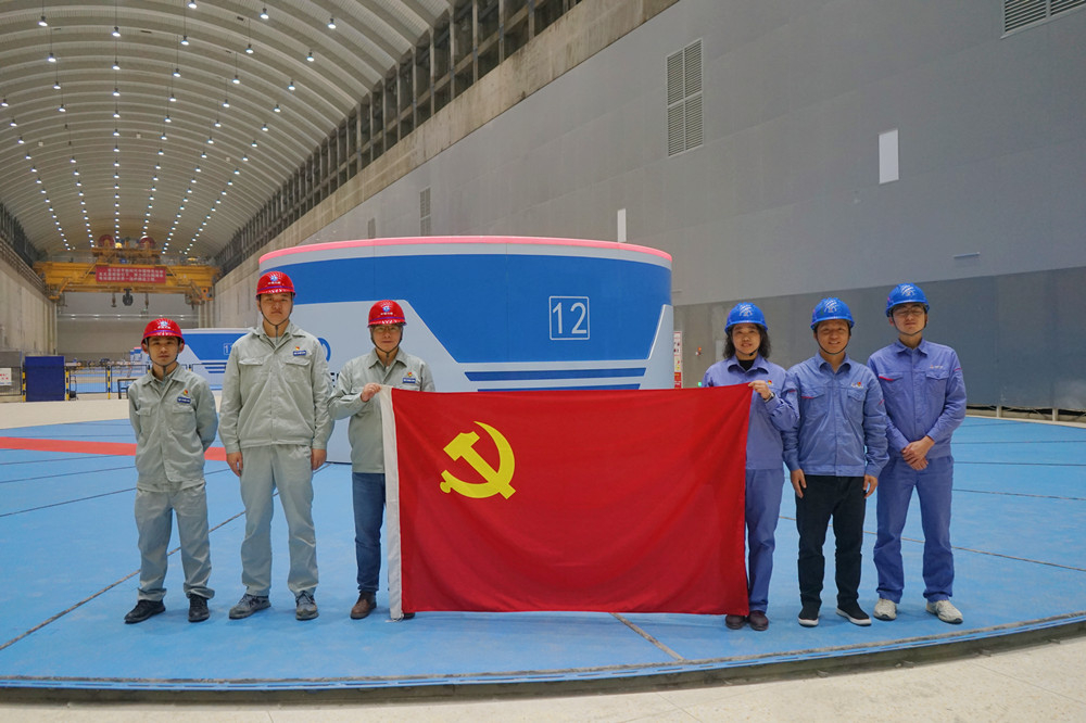 凯时尊龙人生就是博·Z6(中国)首页官网