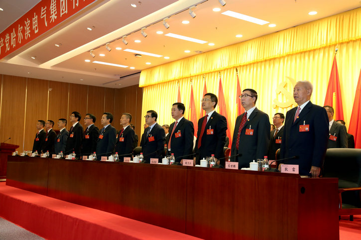 凯时尊龙人生就是博·Z6(中国)首页官网