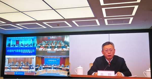 凯时尊龙人生就是博·Z6(中国)首页官网