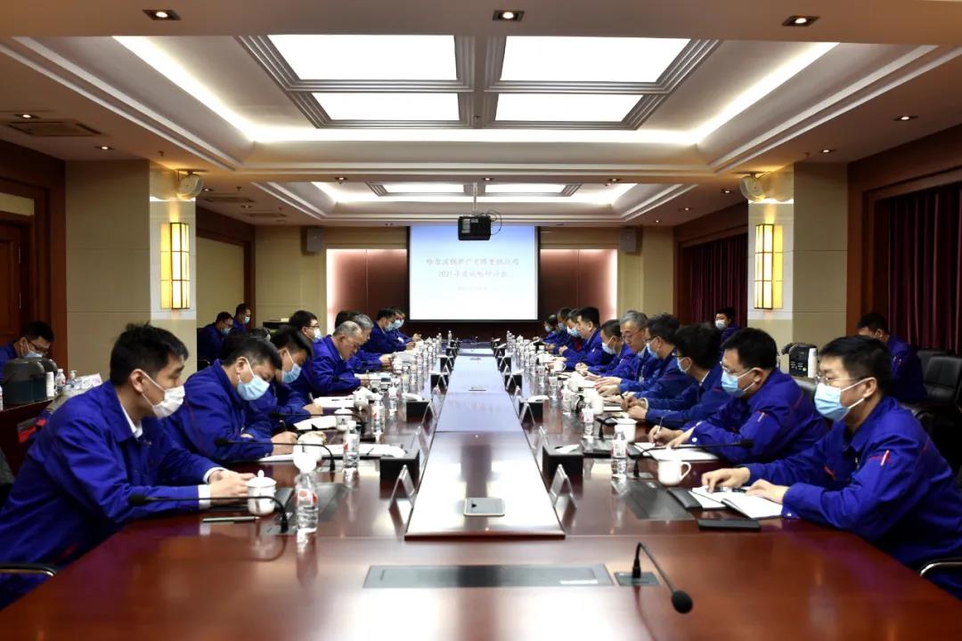 凯时尊龙人生就是博·Z6(中国)首页官网