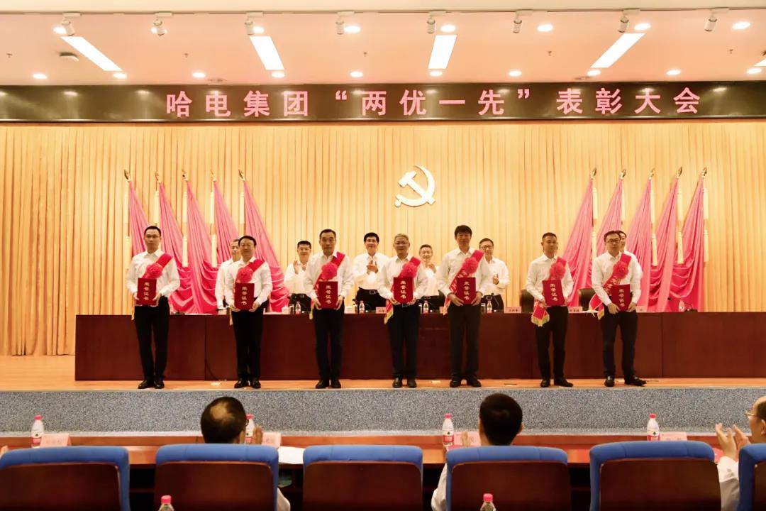 凯时尊龙人生就是博·Z6(中国)首页官网