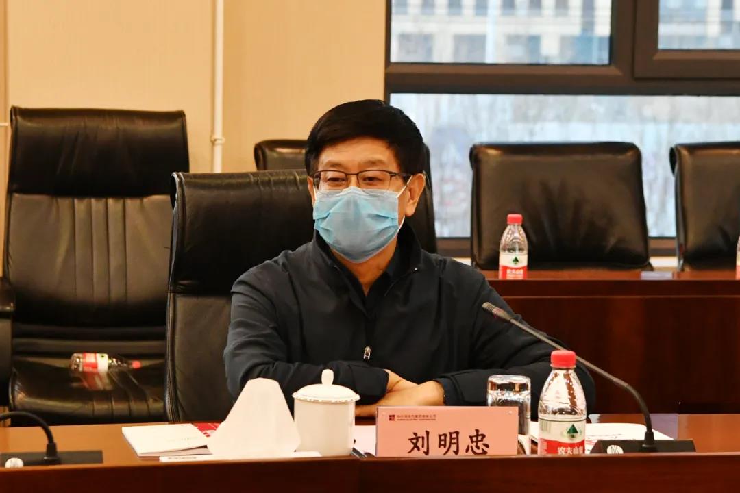 凯时尊龙人生就是博·Z6(中国)首页官网