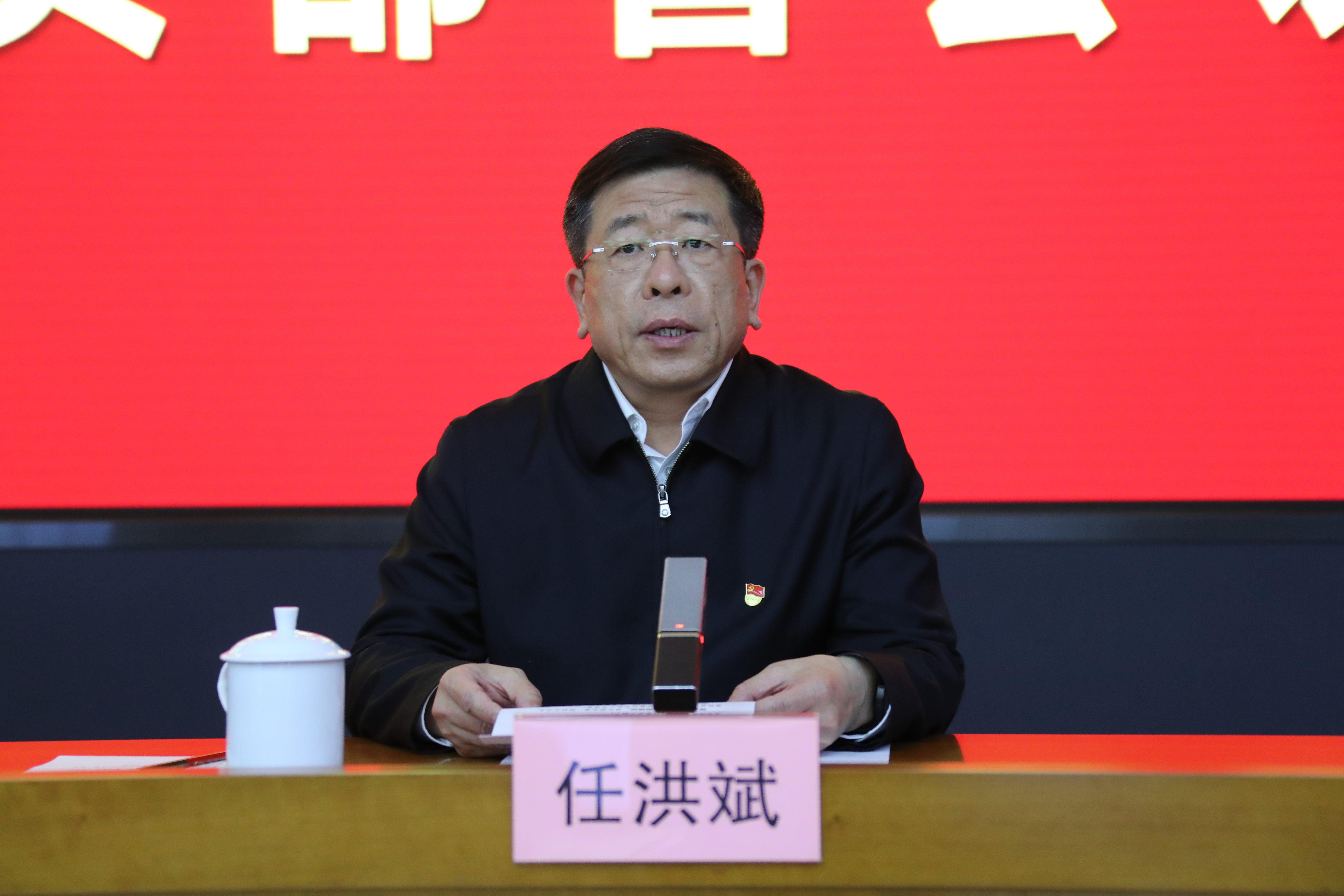 凯时尊龙人生就是博·Z6(中国)首页官网