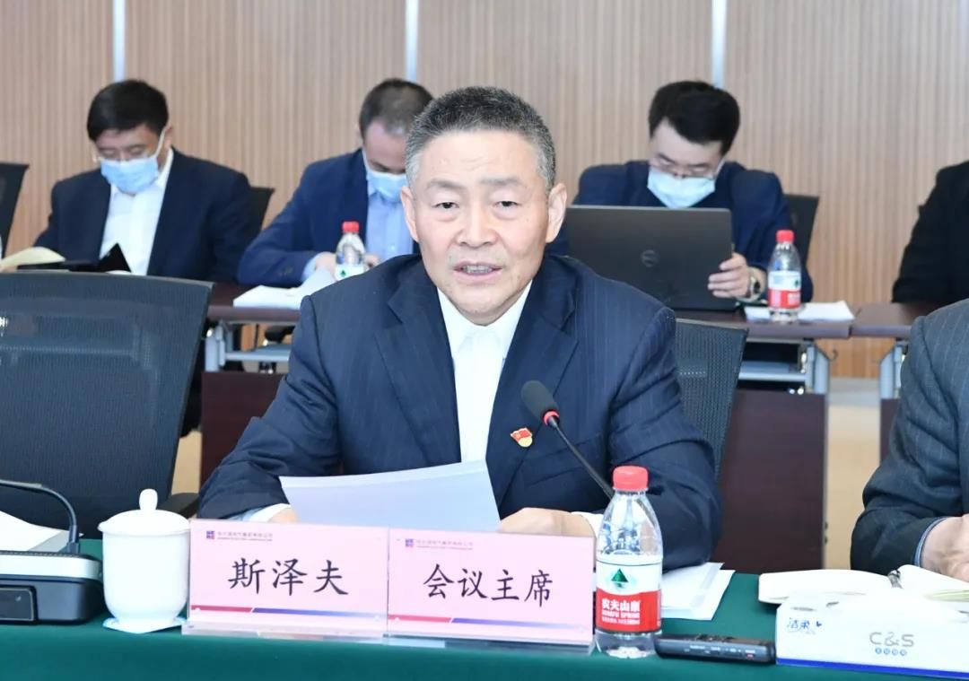 凯时尊龙人生就是博·Z6(中国)首页官网