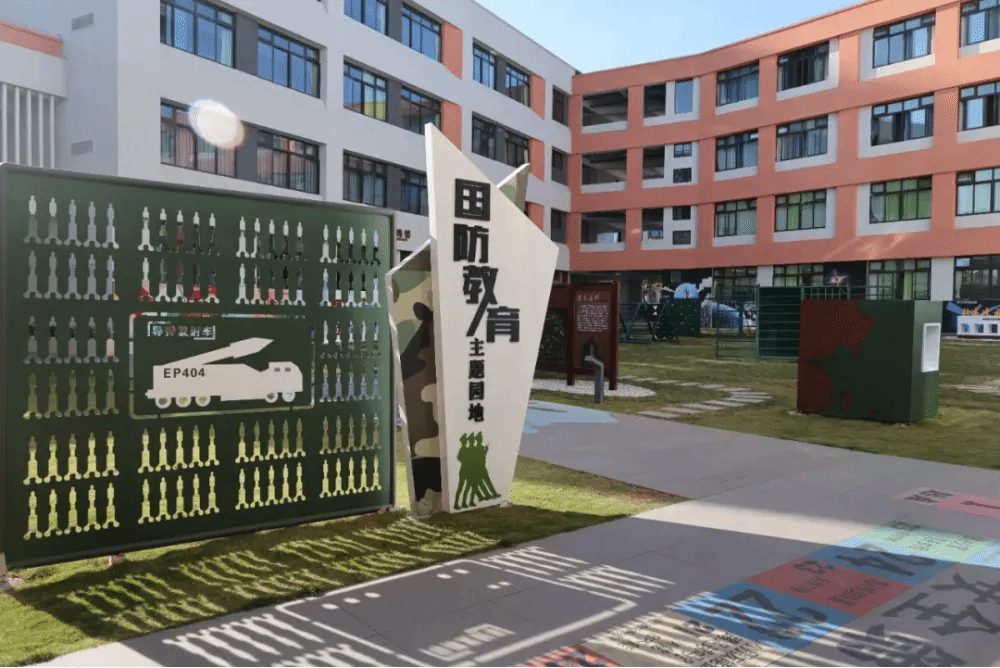 凯时尊龙人生就是博·Z6(中国)首页官网