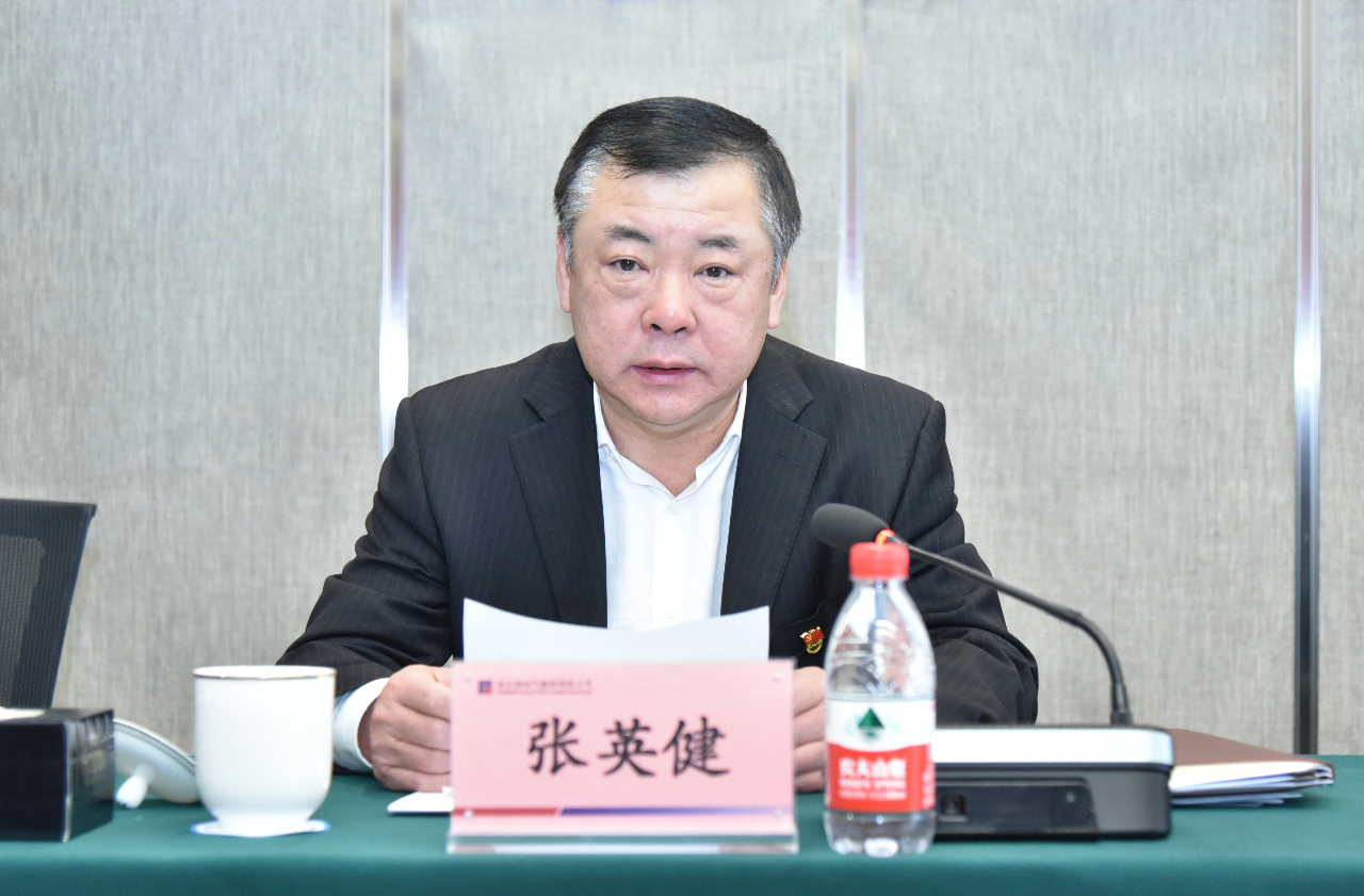 凯时尊龙人生就是博·Z6(中国)首页官网