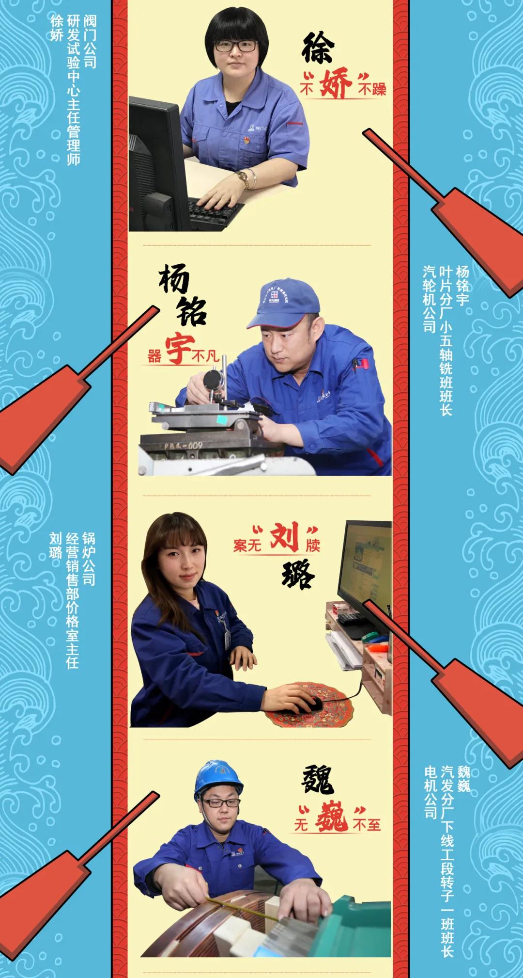 凯时尊龙人生就是博·Z6(中国)首页官网