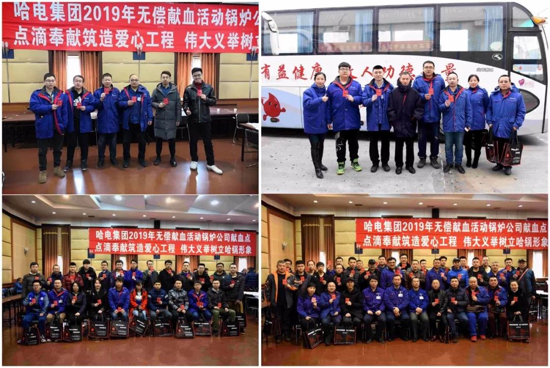 凯时尊龙人生就是博·Z6(中国)首页官网