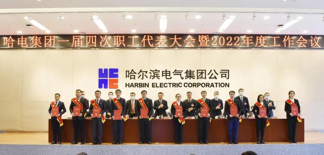 凯时尊龙人生就是博·Z6(中国)首页官网