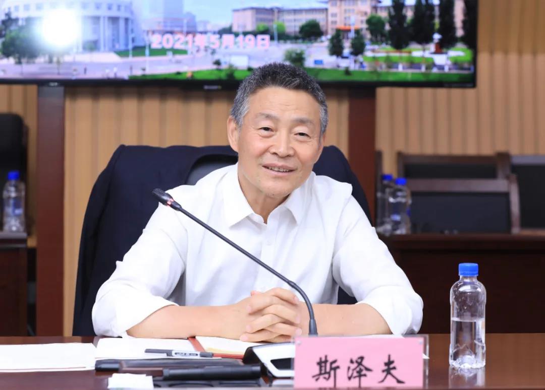 凯时尊龙人生就是博·Z6(中国)首页官网