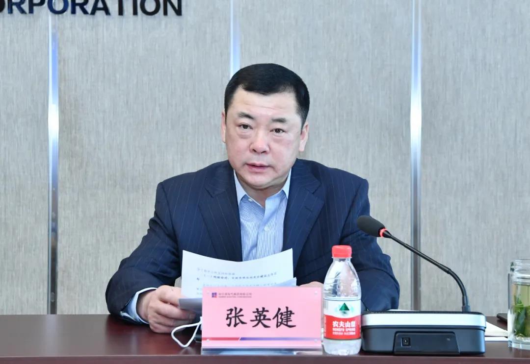 凯时尊龙人生就是博·Z6(中国)首页官网