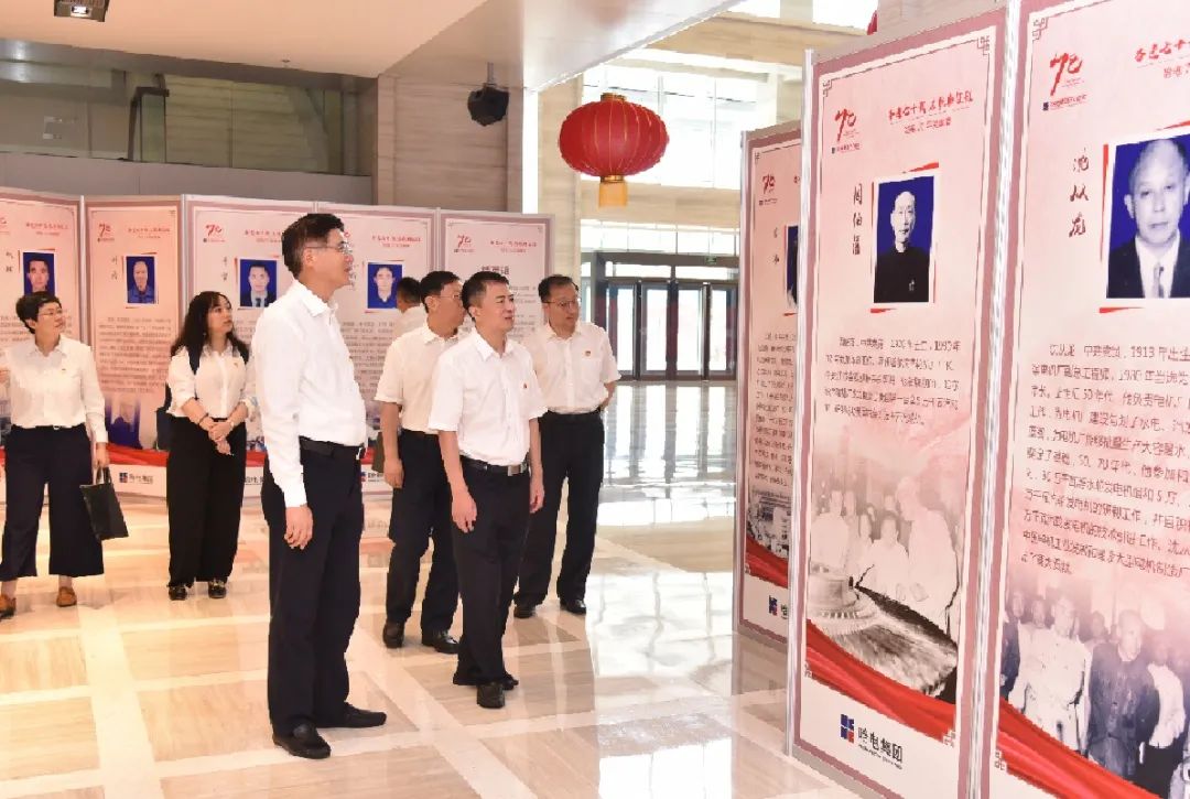 凯时尊龙人生就是博·Z6(中国)首页官网