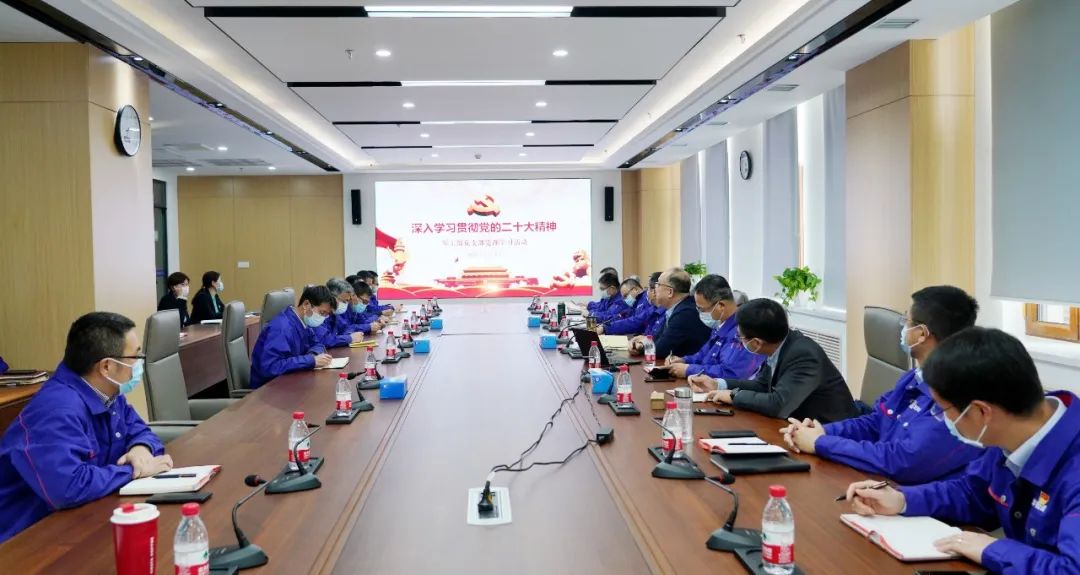 凯时尊龙人生就是博·Z6(中国)首页官网