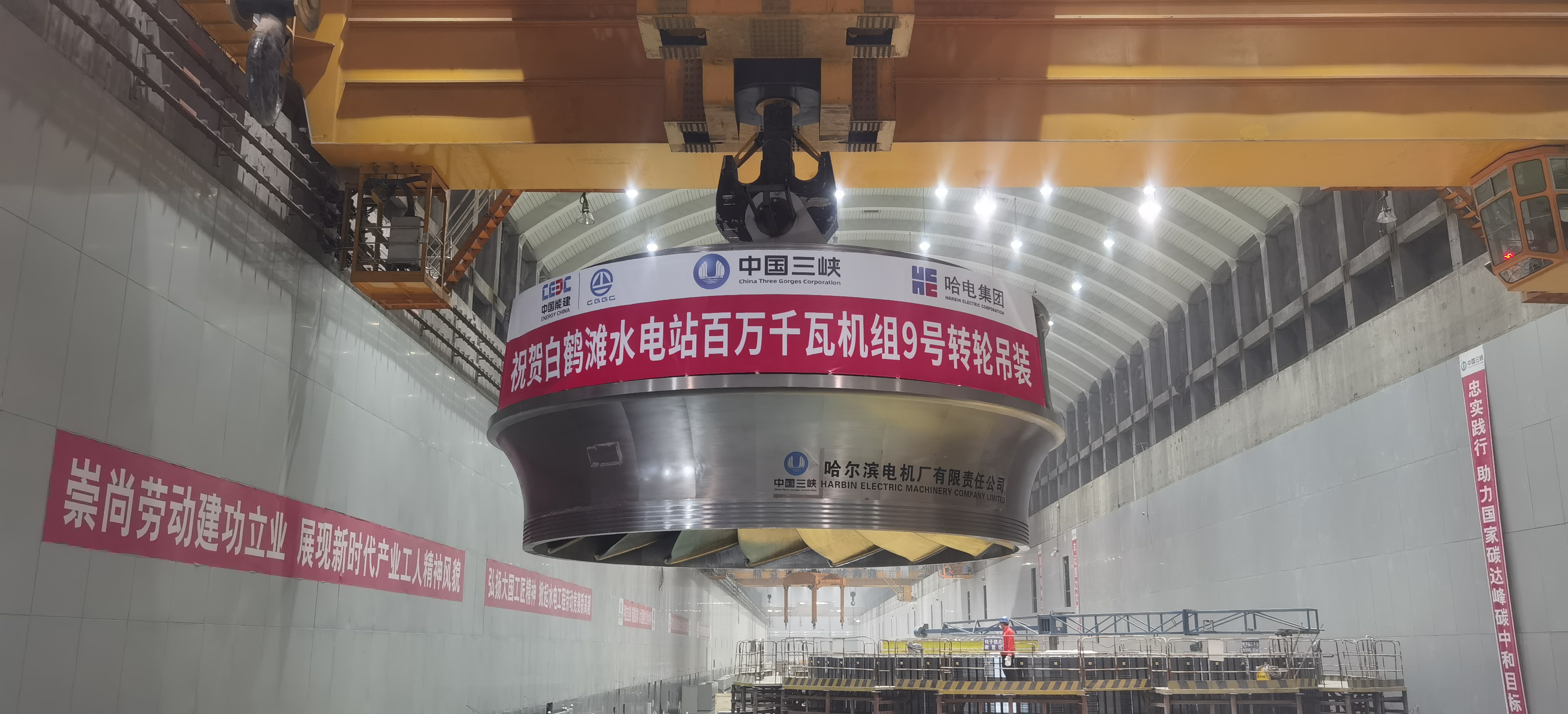 凯时尊龙人生就是博·Z6(中国)首页官网