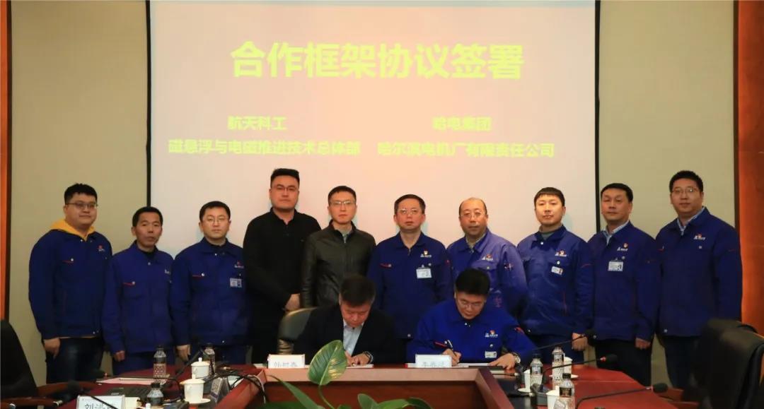 凯时尊龙人生就是博·Z6(中国)首页官网