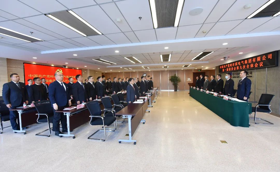 凯时尊龙人生就是博·Z6(中国)首页官网