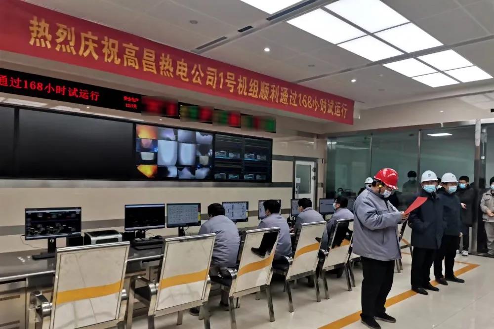 凯时尊龙人生就是博·Z6(中国)首页官网