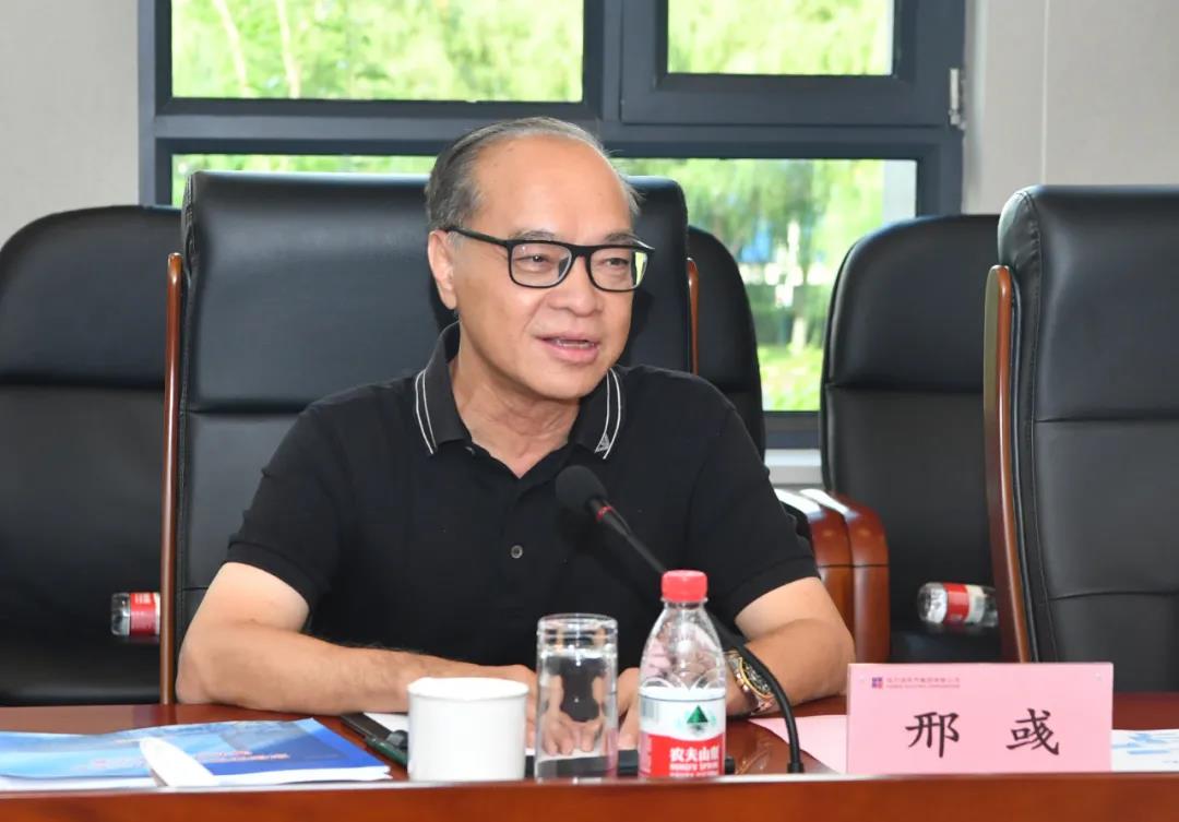 凯时尊龙人生就是博·Z6(中国)首页官网