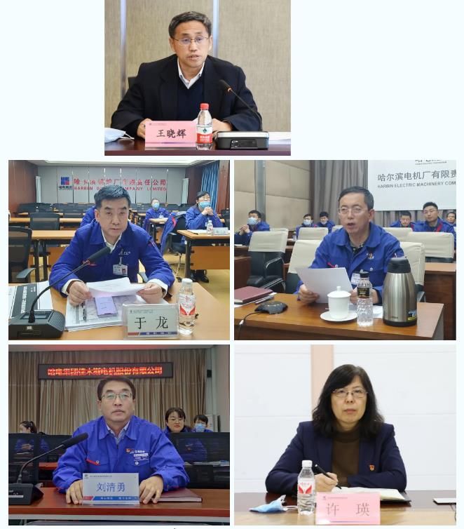 凯时尊龙人生就是博·Z6(中国)首页官网