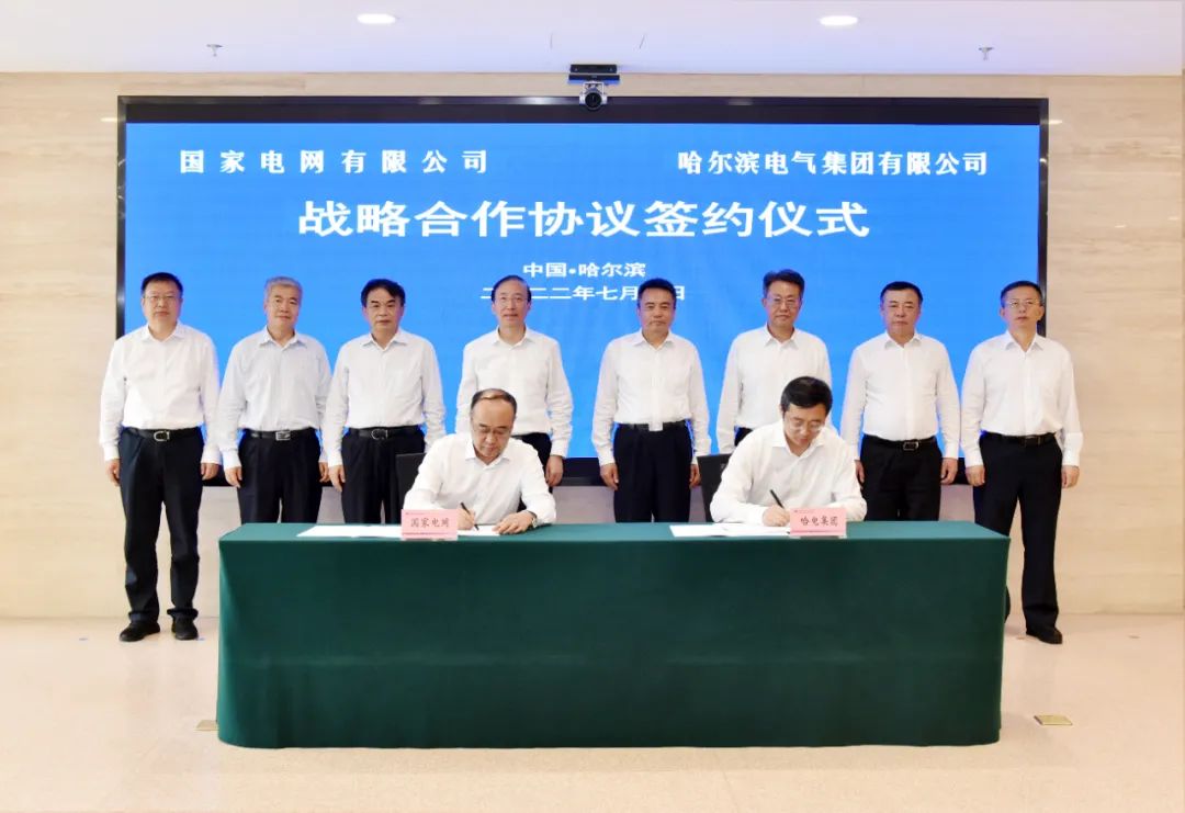 凯时尊龙人生就是博·Z6(中国)首页官网