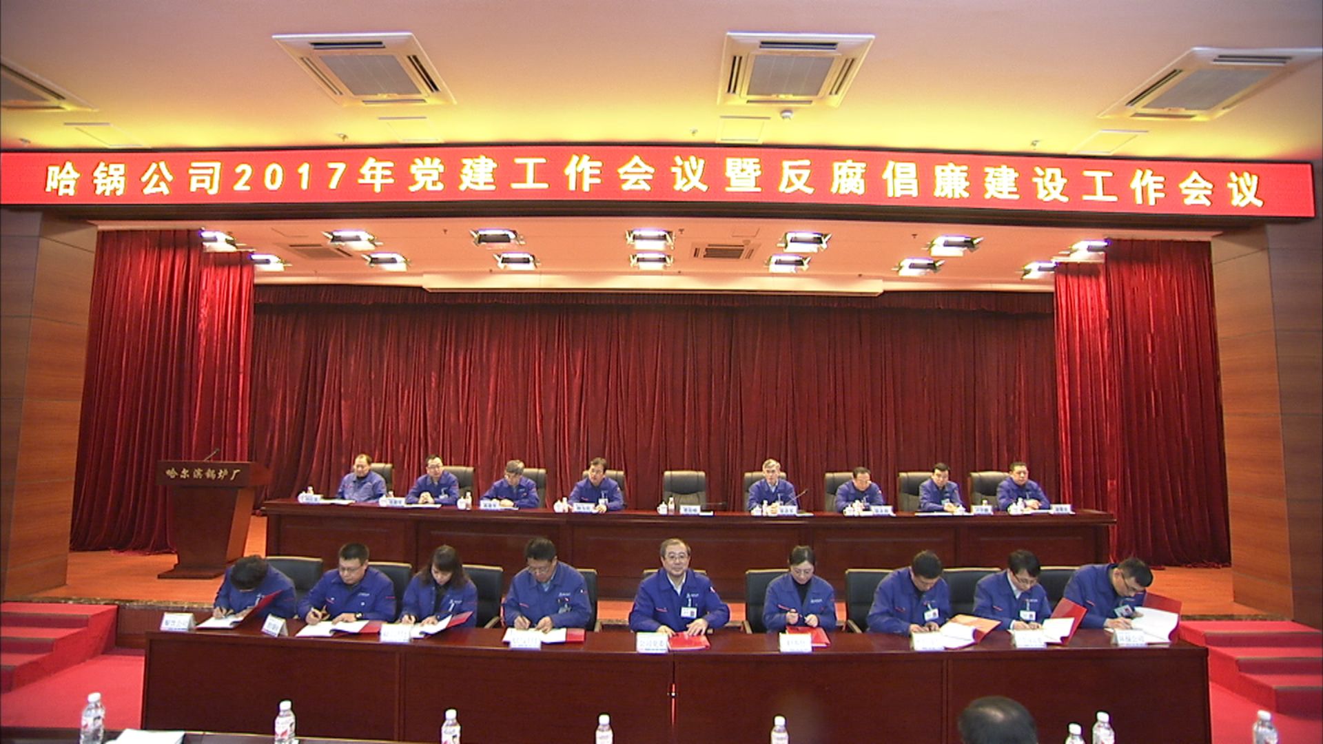 凯时尊龙人生就是博·Z6(中国)首页官网