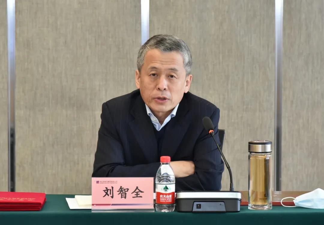 凯时尊龙人生就是博·Z6(中国)首页官网