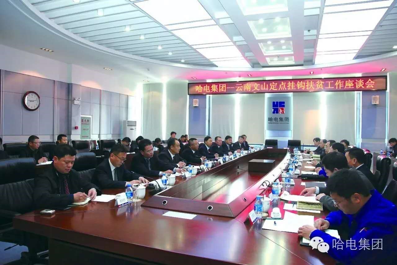 凯时尊龙人生就是博·Z6(中国)首页官网