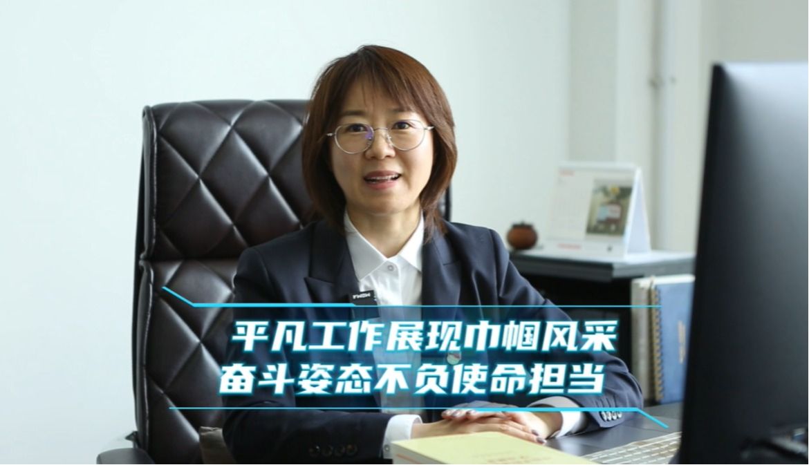 凯时尊龙人生就是博·Z6(中国)首页官网