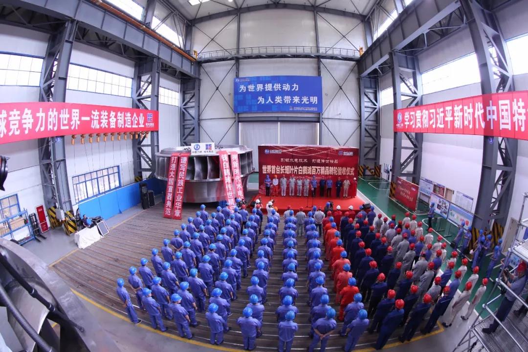 凯时尊龙人生就是博·Z6(中国)首页官网