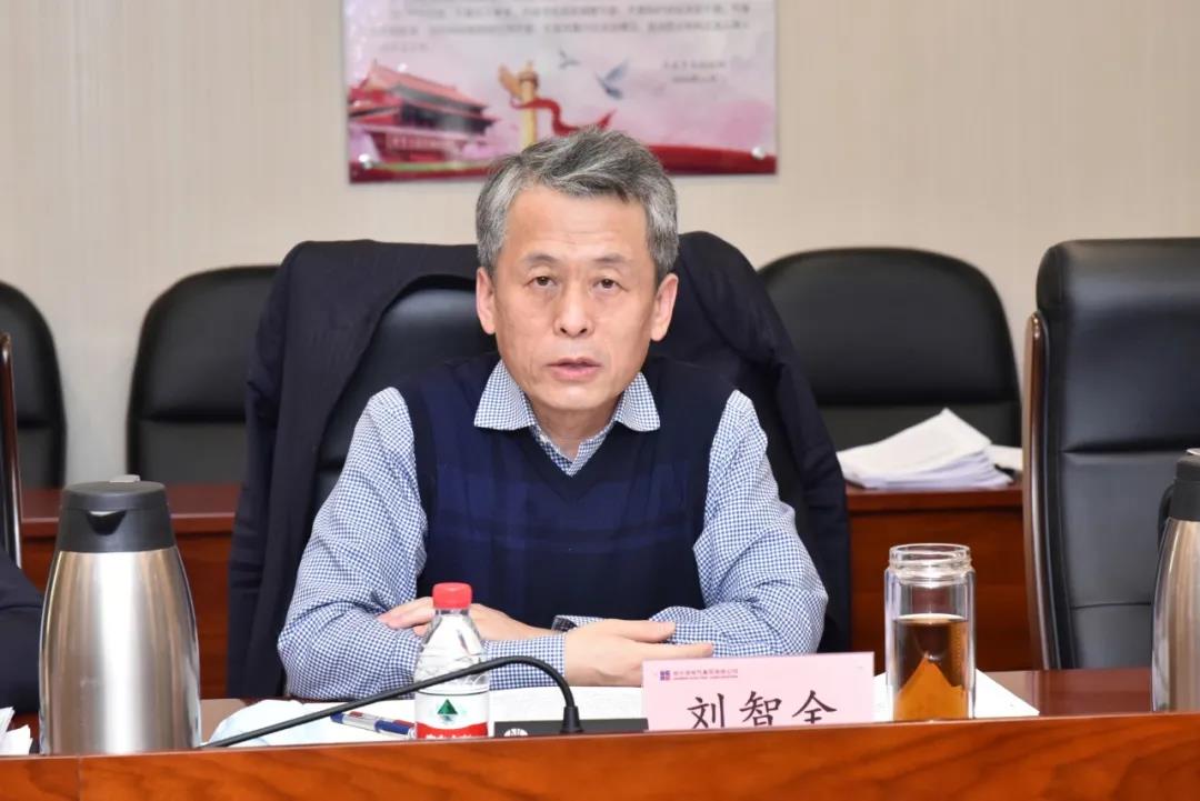 凯时尊龙人生就是博·Z6(中国)首页官网