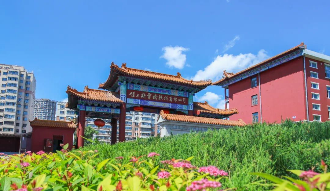 凯时尊龙人生就是博·Z6(中国)首页官网