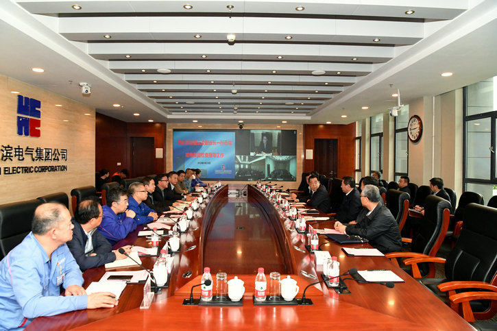 凯时尊龙人生就是博·Z6(中国)首页官网