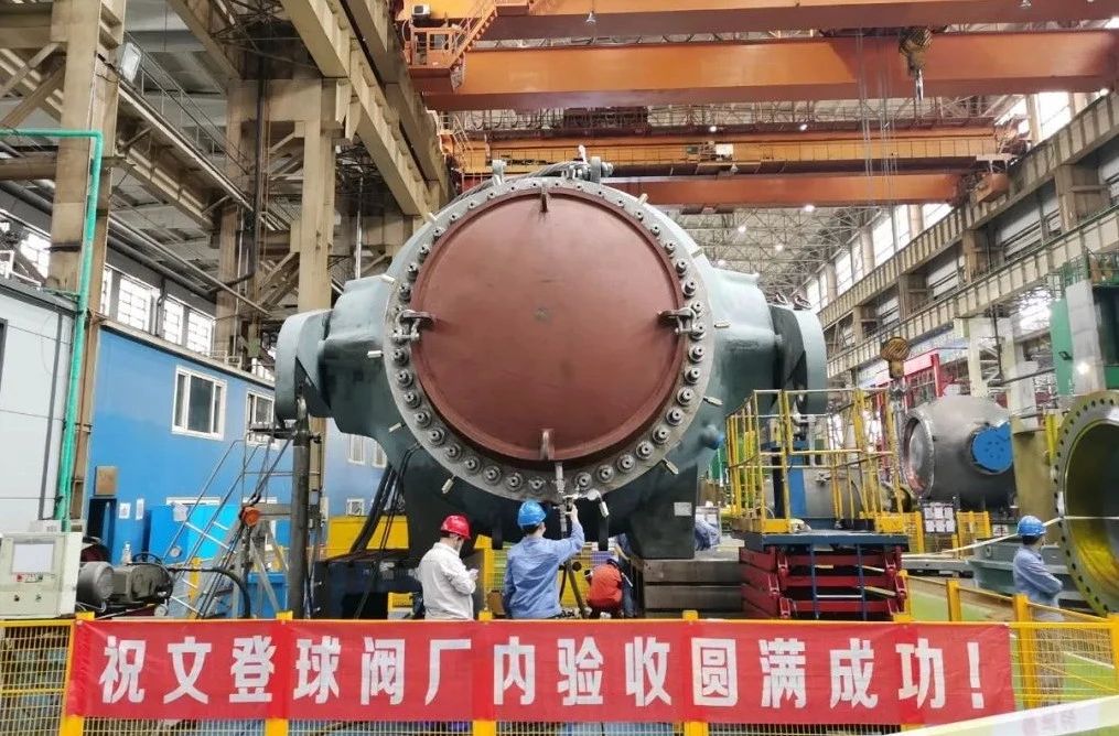 凯时尊龙人生就是博·Z6(中国)首页官网