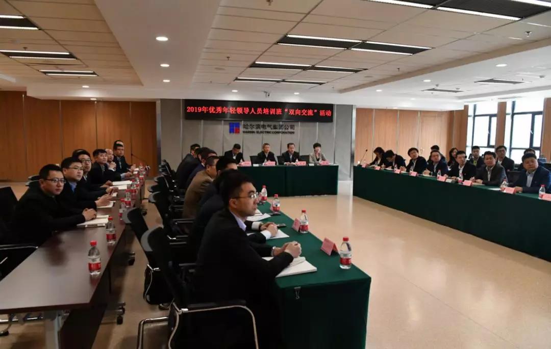 凯时尊龙人生就是博·Z6(中国)首页官网