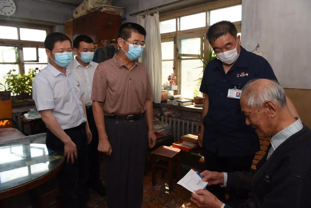 凯时尊龙人生就是博·Z6(中国)首页官网