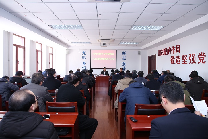 凯时尊龙人生就是博·Z6(中国)首页官网