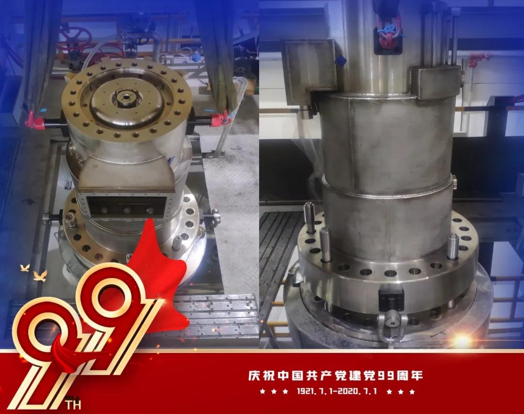 凯时尊龙人生就是博·Z6(中国)首页官网