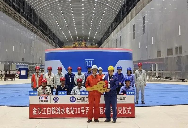 凯时尊龙人生就是博·Z6(中国)首页官网